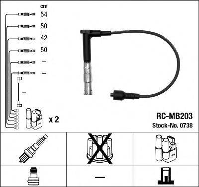 Комплект проводов зажигания NGK 0738