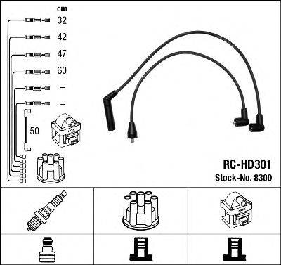 Комплект дротів запалення NGK 8300