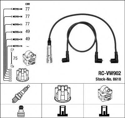 Комплект проводов зажигания NGK 8618
