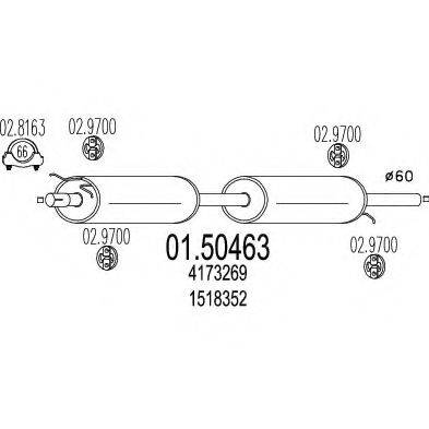MTS 0150463 Середній глушник вихлопних газів