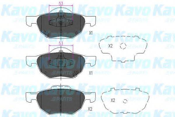 Комплект тормозных колодок, дисковый тормоз KAVO PARTS KBP-2036