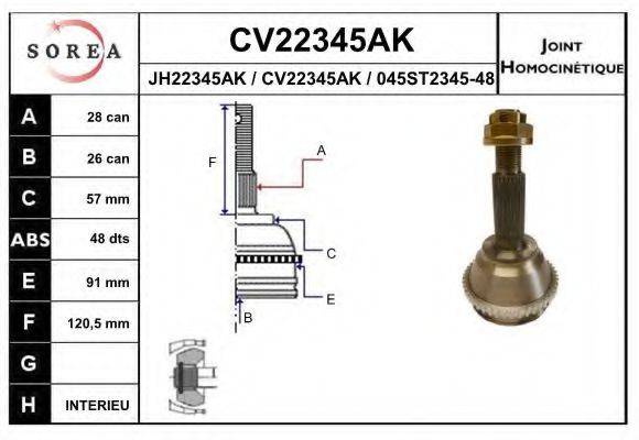 EAI CV22345AK Шарнірний комплект, приводний вал